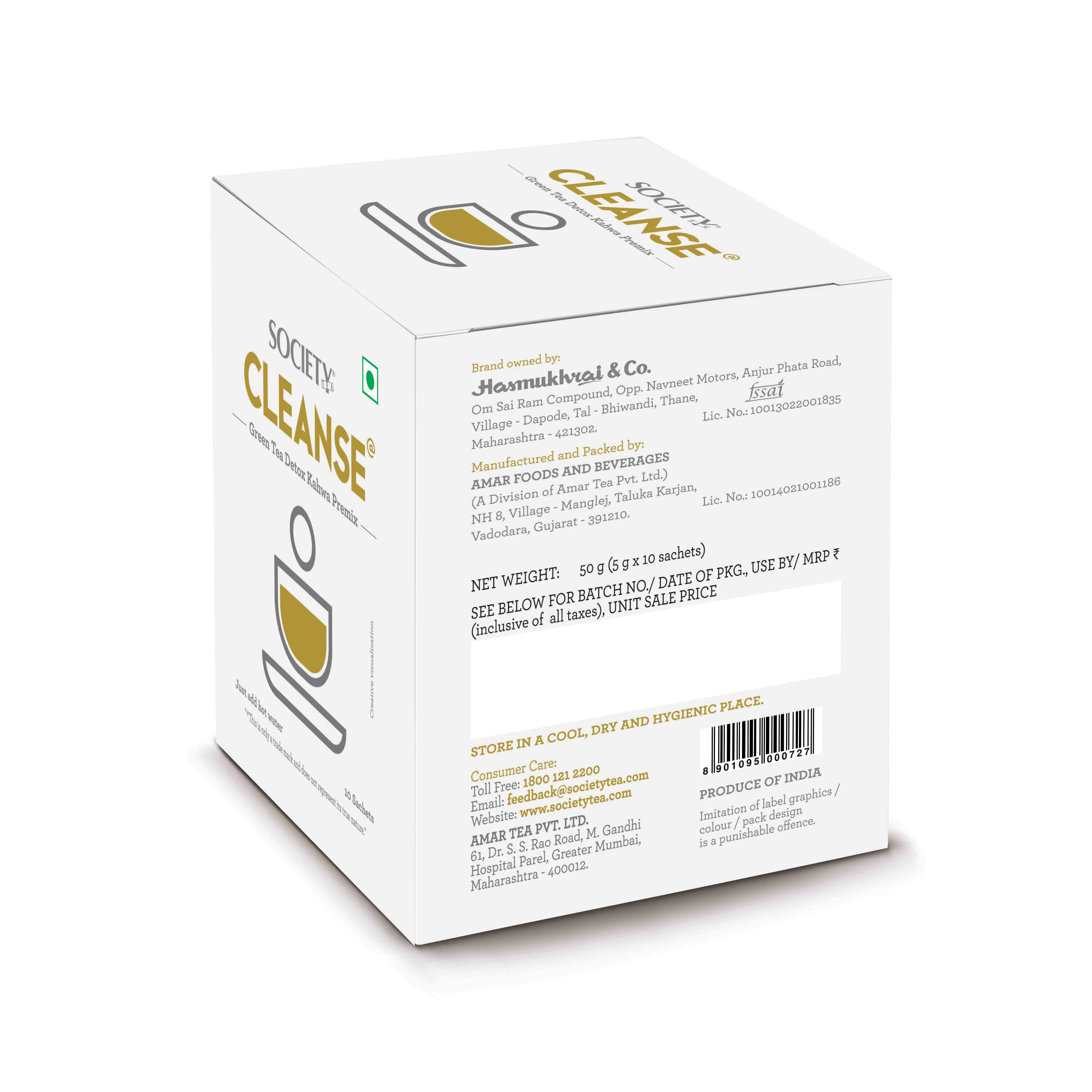 Cleanse Green Tea Detox Kahwa Premix - Pack of 5 - Image 3