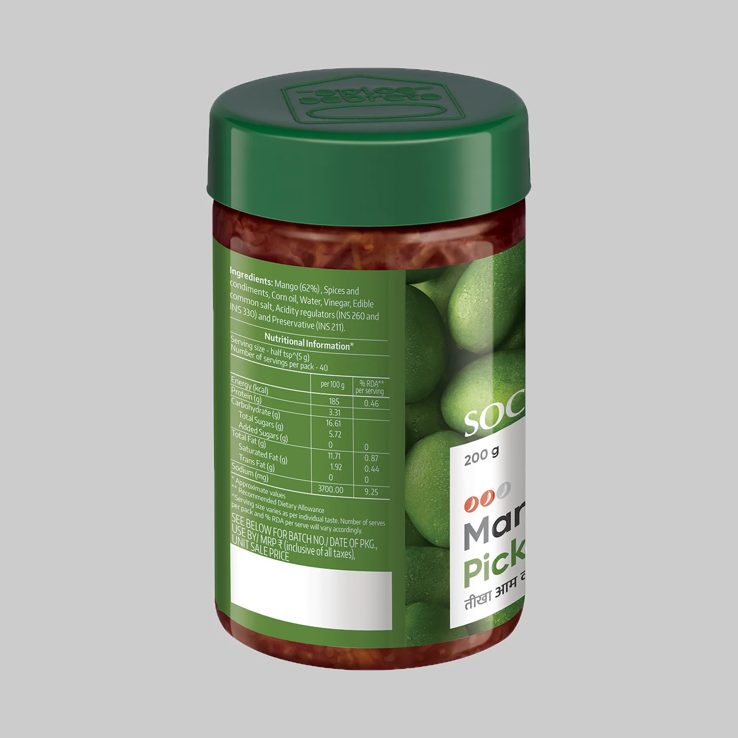 Spicy Mango Pickle - Pack of 2 - Image 3