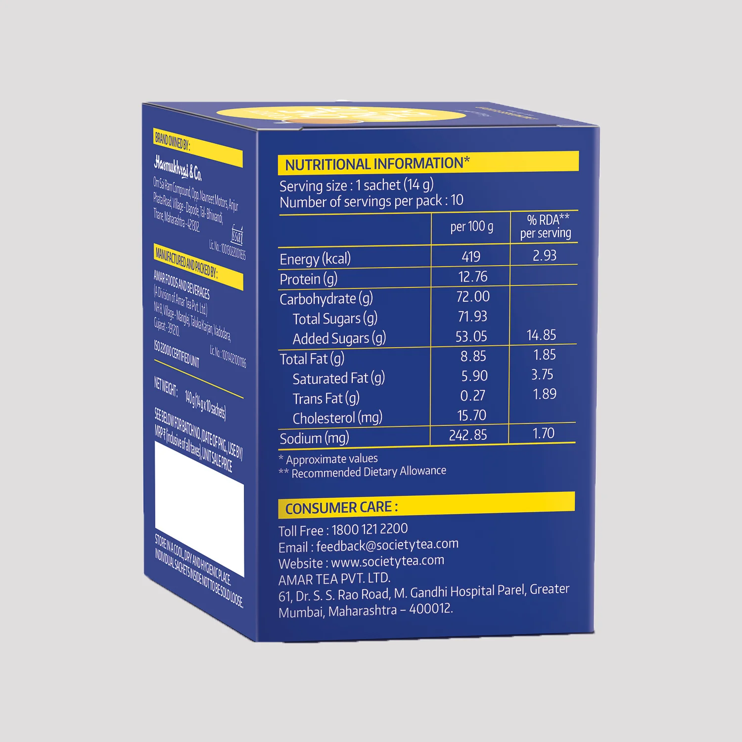 OMT Elaichi + OMT Lemongrass Premix - Image 5