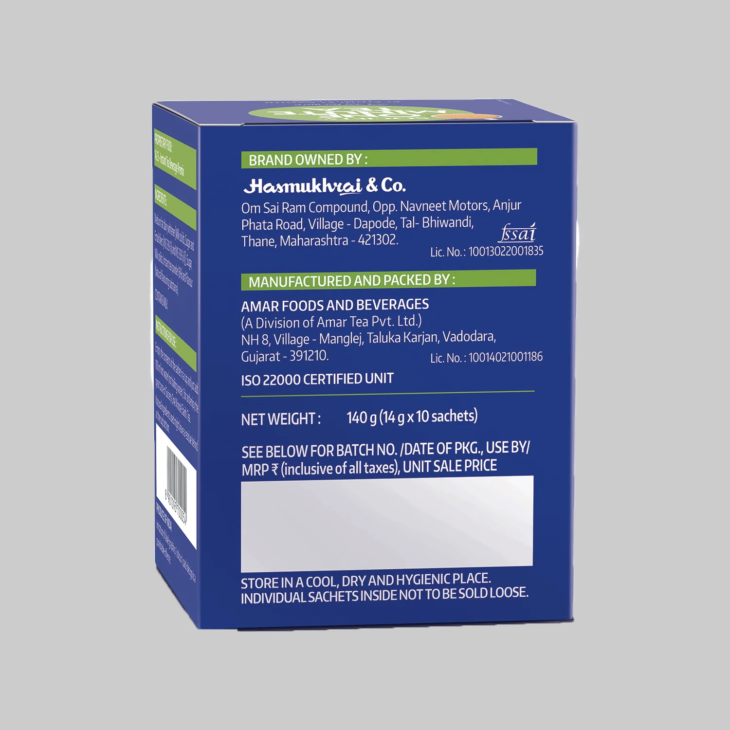 OMT Elaichi Premix - Pack of 2 - Image 2