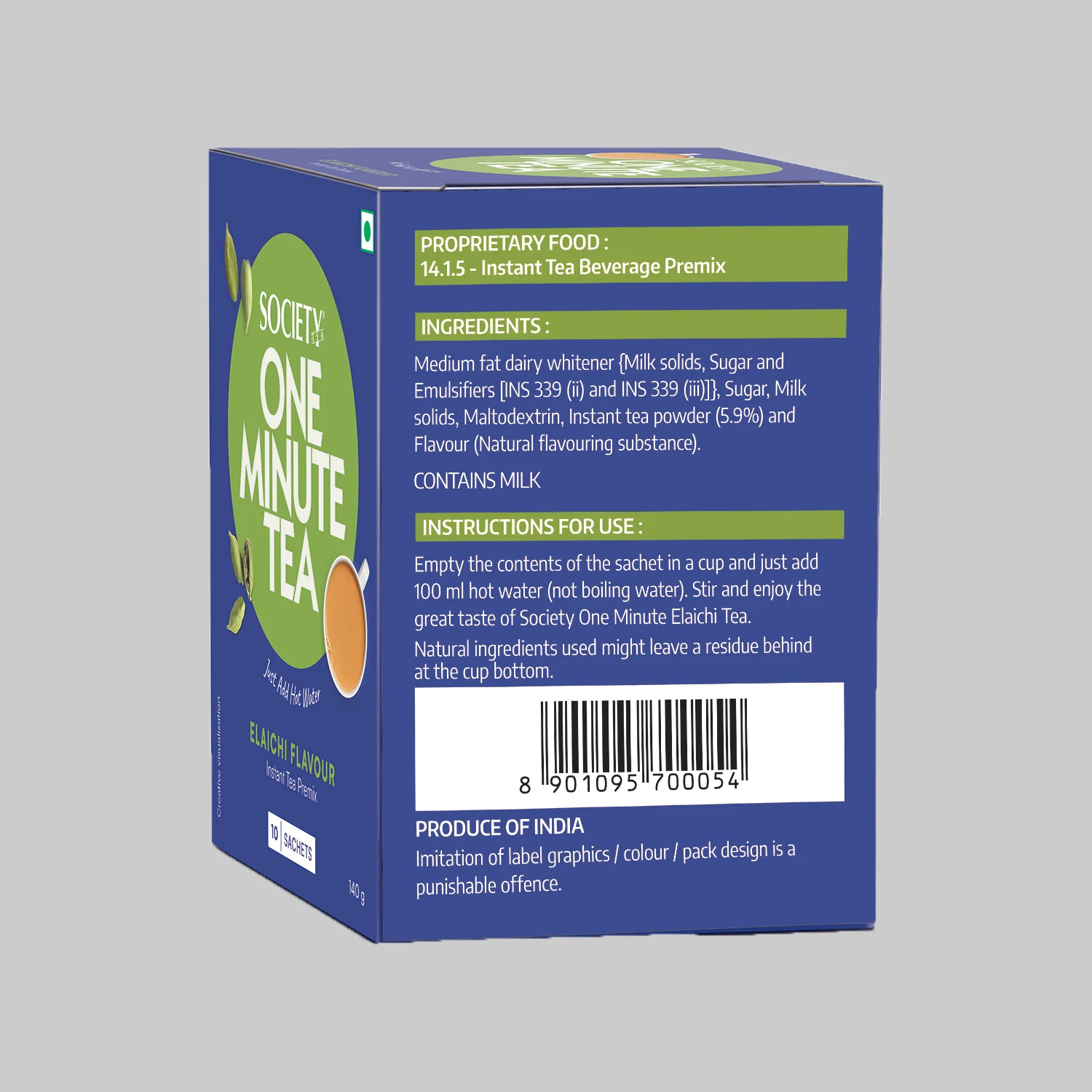 OMT Elaichi Premix  - Pack of 3 - Image 2