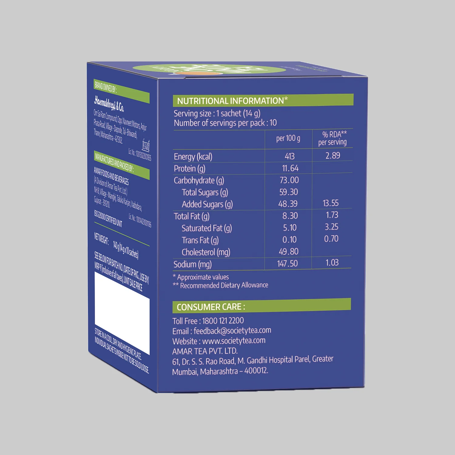 OMT Elaichi Premix  - Pack of 3 - Image 3