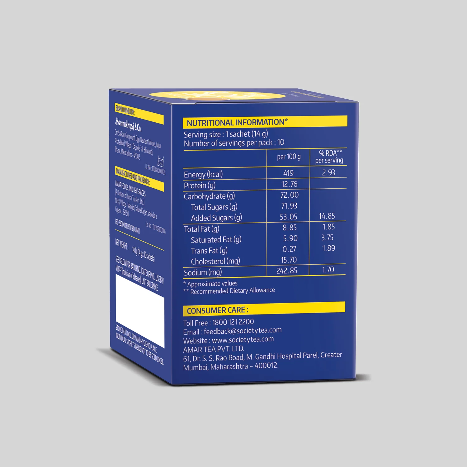 OMT Lemongrass Premix - Pack of 3 - Image 3