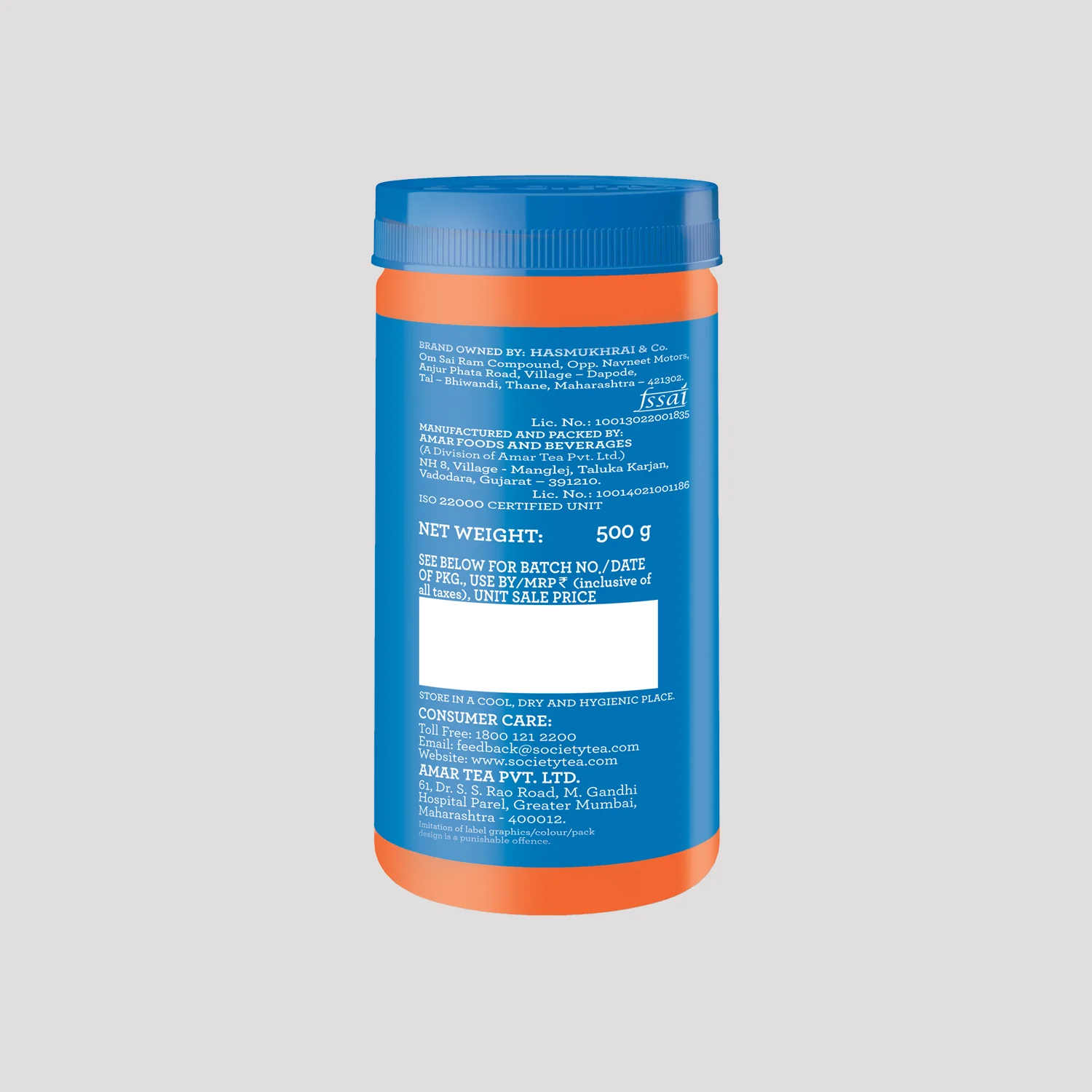 OMT Masala Premix + OMT Elaichi Premix - Image 5