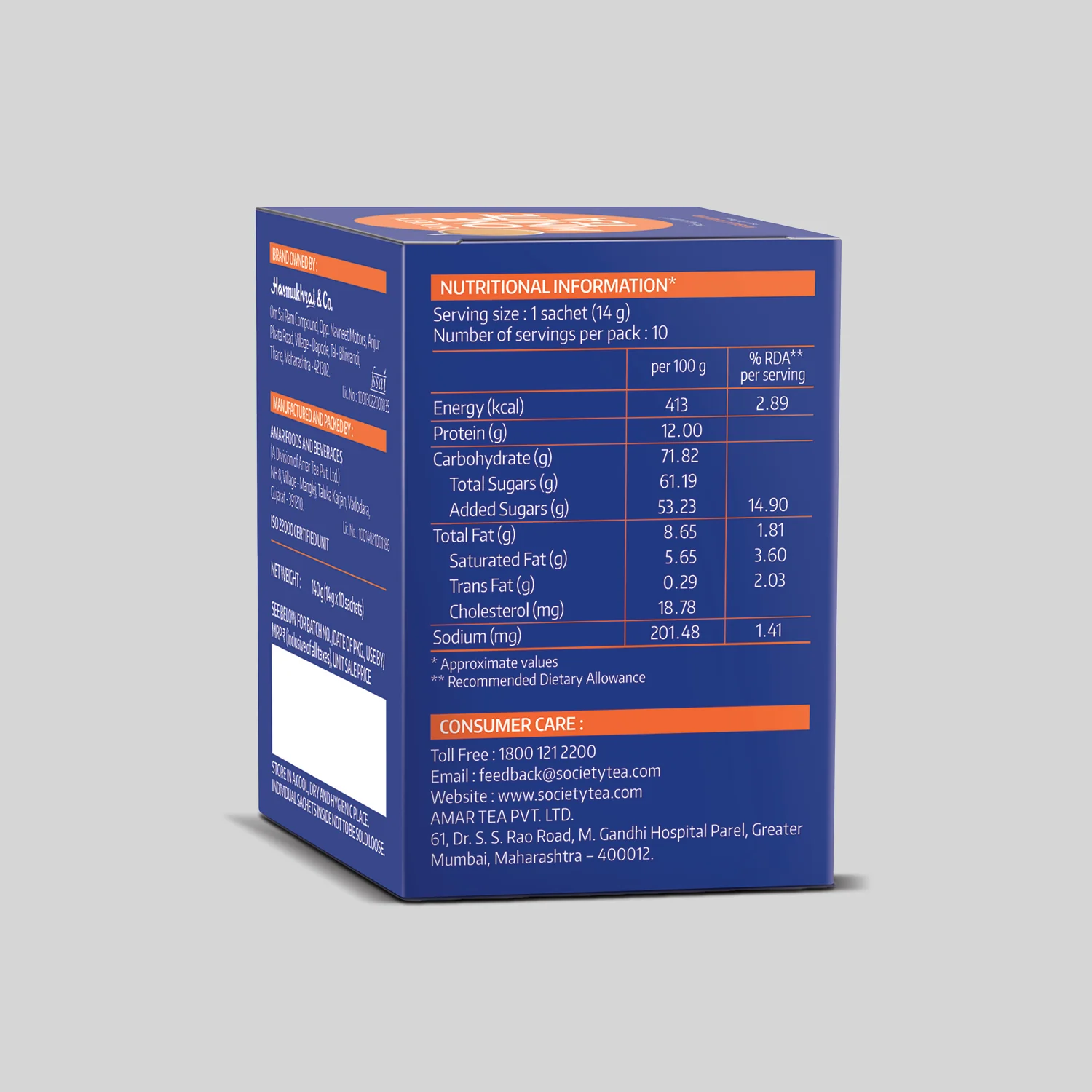 OMT Masala Premix  - Pack of 3 - Image 4