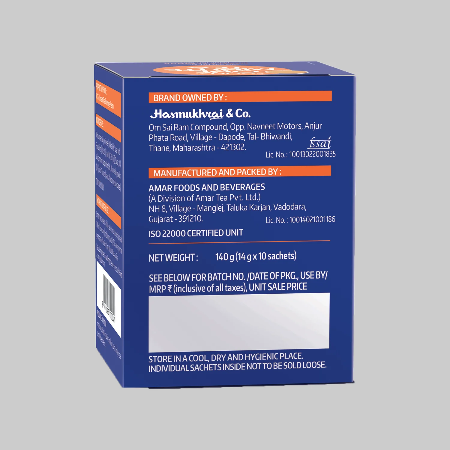 OMT Masala Premix - Pack of 2 - Image 6