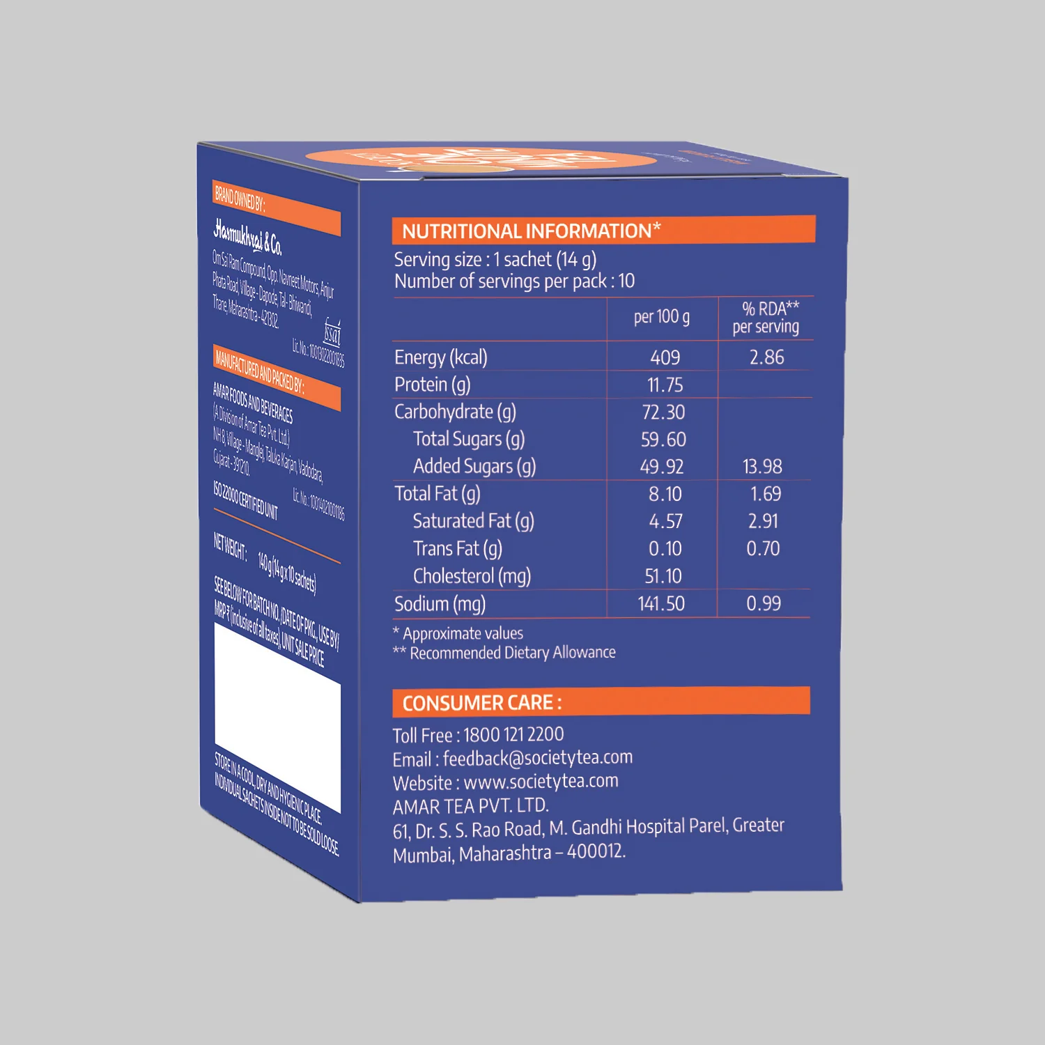 OMT Masala Premix - Pack of 2 - Image 7