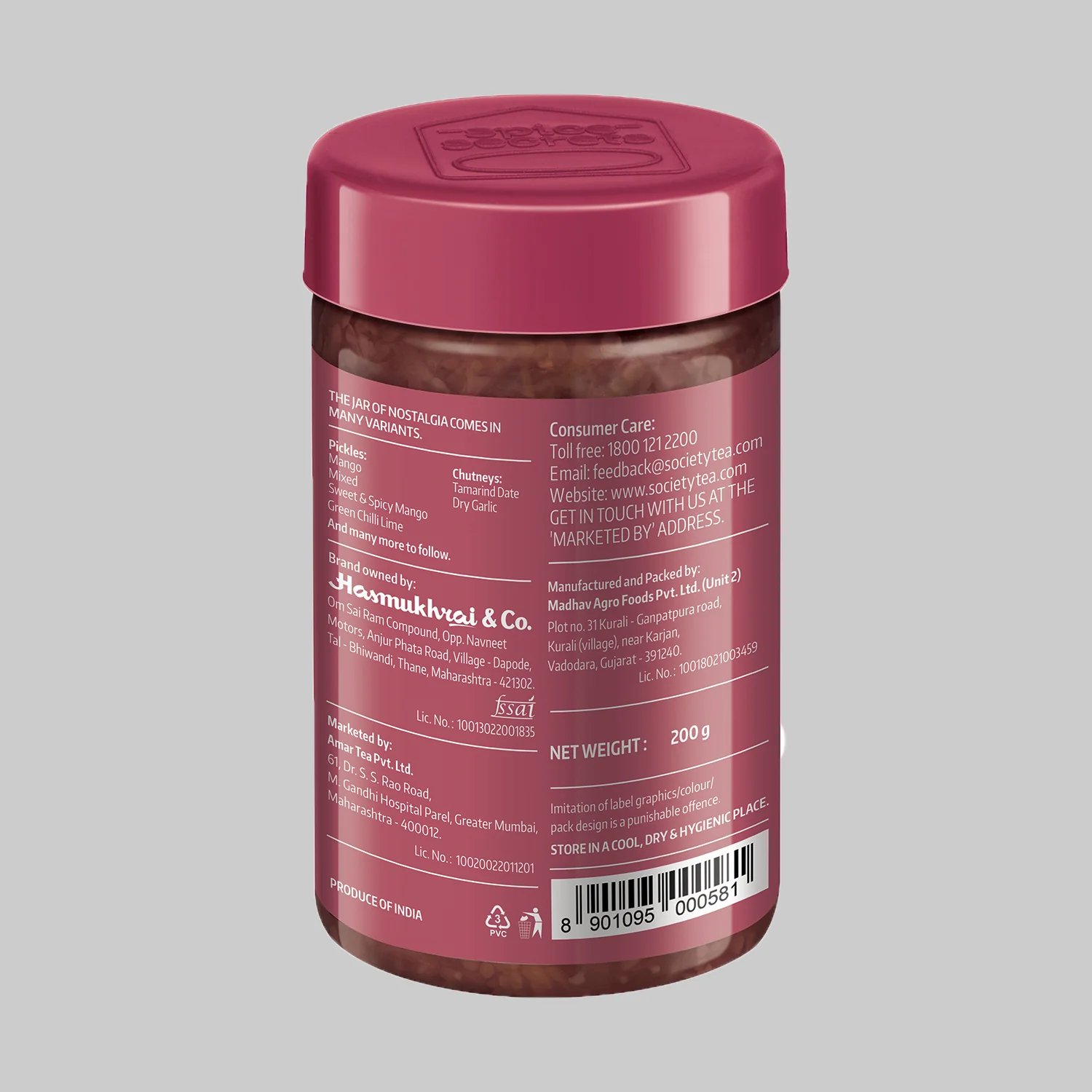 Onion Chutney - Pack of 2 - Image 3