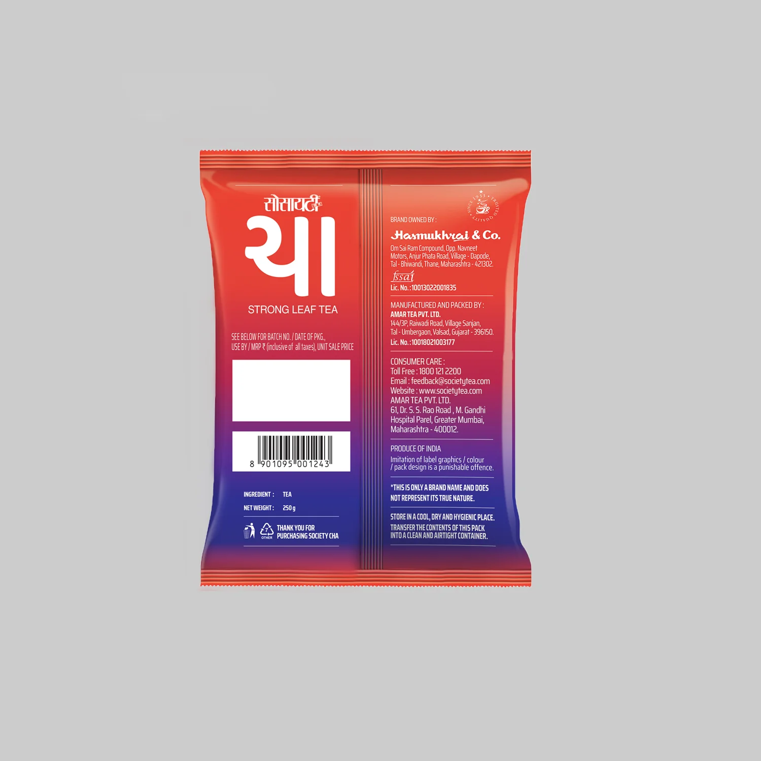Society Cha Leaf Tea Pouch - Image 4
