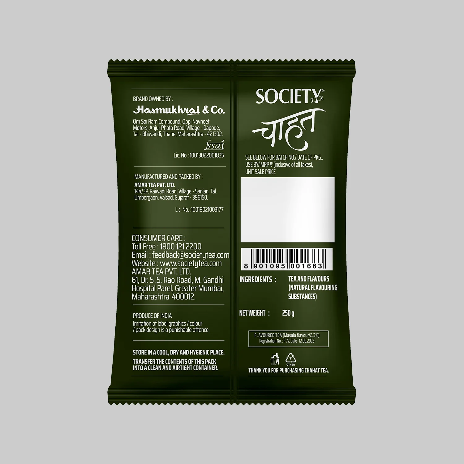 Society Chahat leaf tea & Society Chahat Masala pouch 250g Combo - Image 2