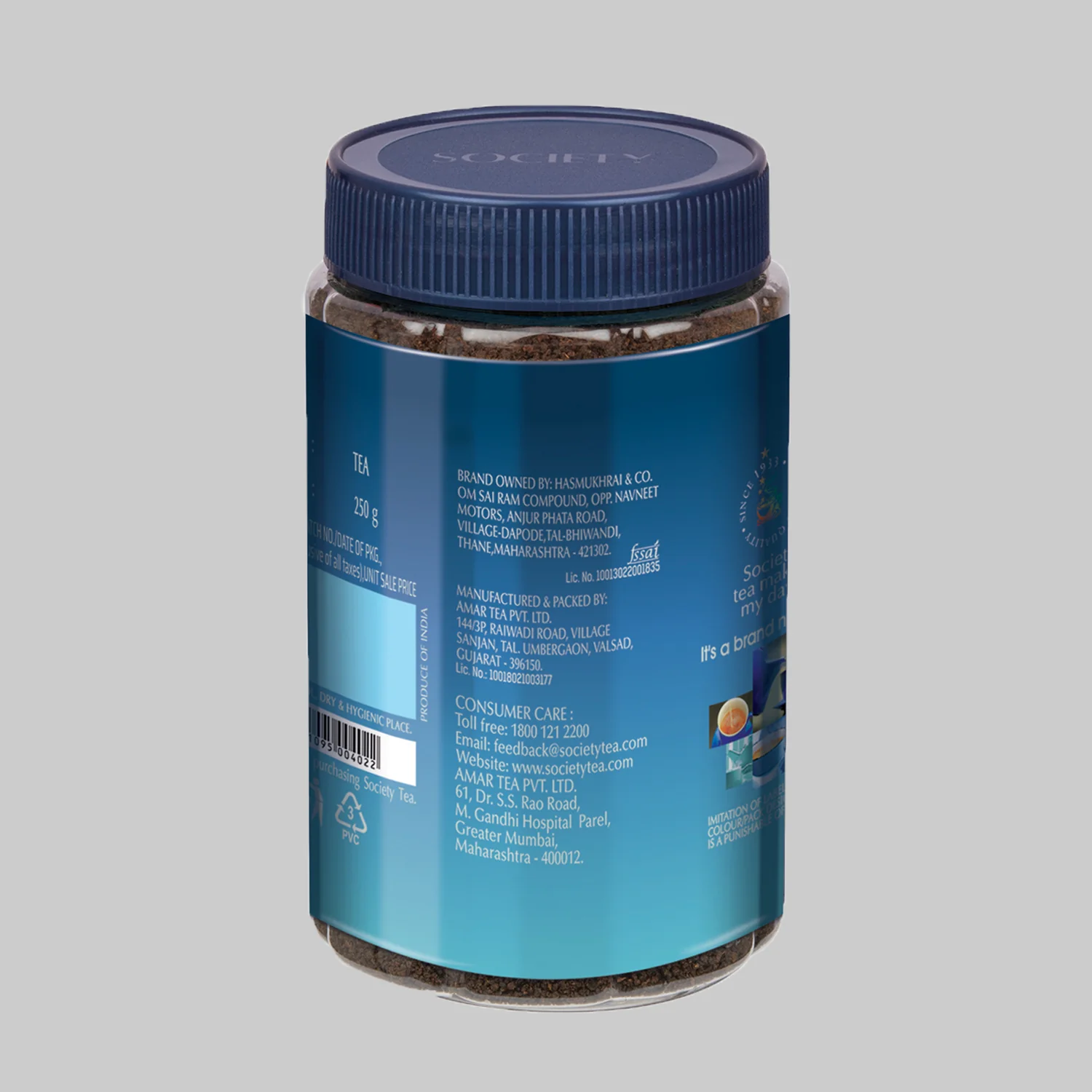 Society Leaf Tea Jar - Image 5