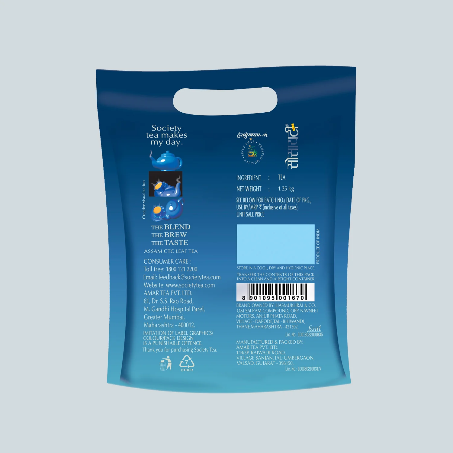 Society Leaf Tea Pouch - Image 2