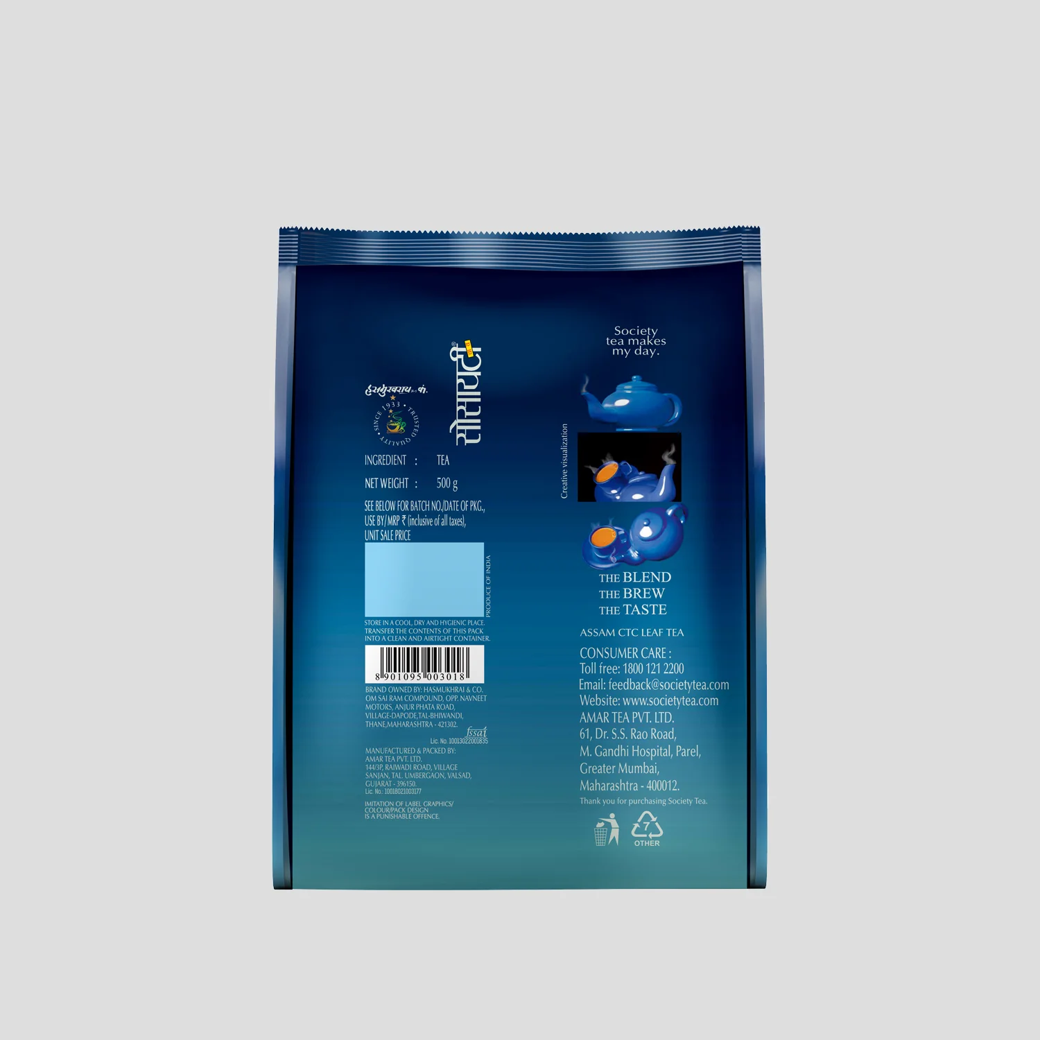Society Leaf Tea Pouch - Image 6