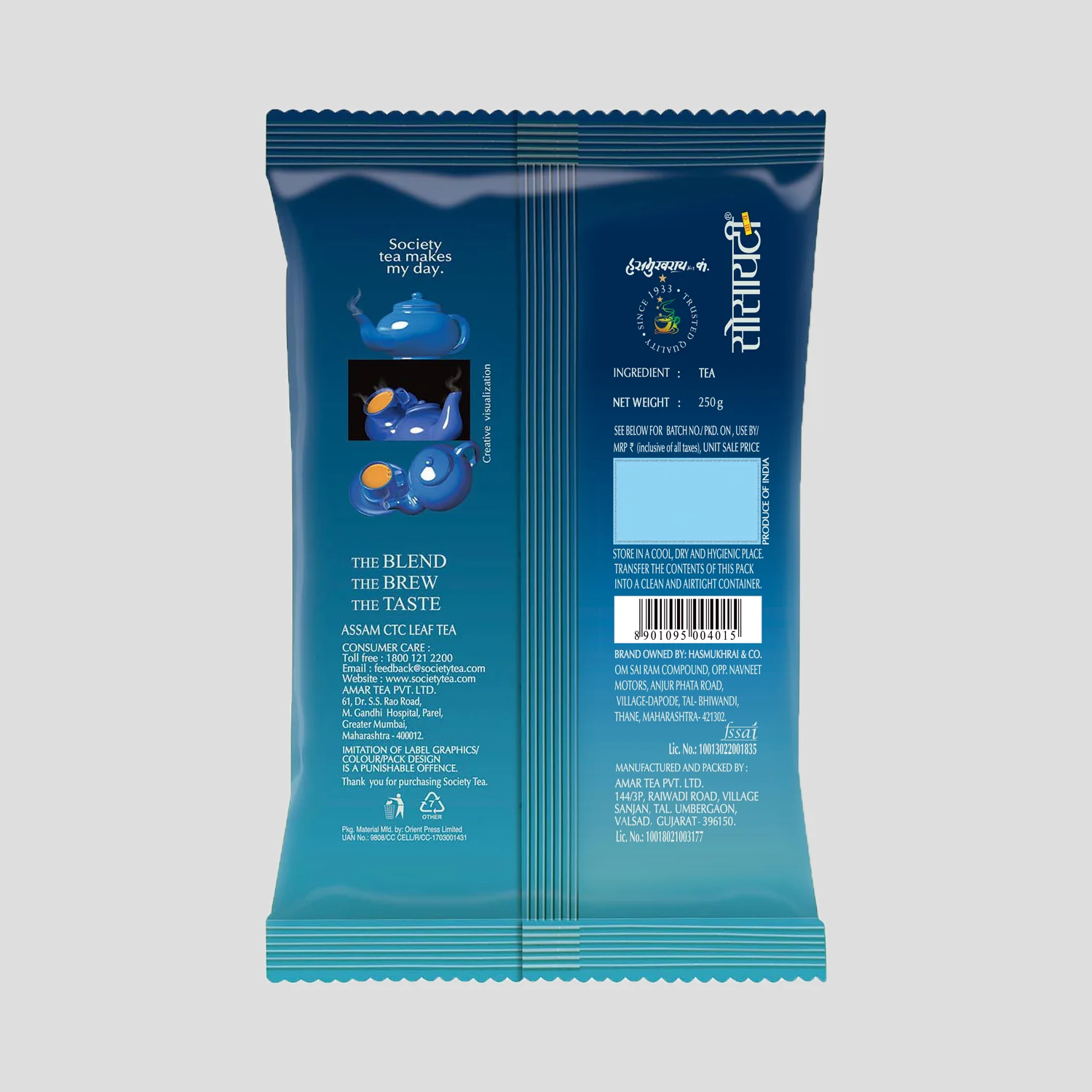 Society Leaf Tea Pouch - Image 8