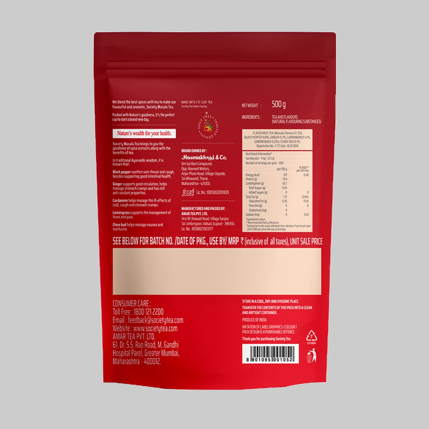 Society Leaf Tea & Society Masala Tea Pouch Combo - Image 3