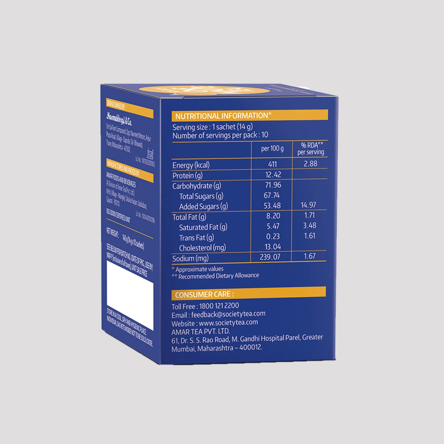 Society OMT Ginger Lemongrass Premix - Image 3