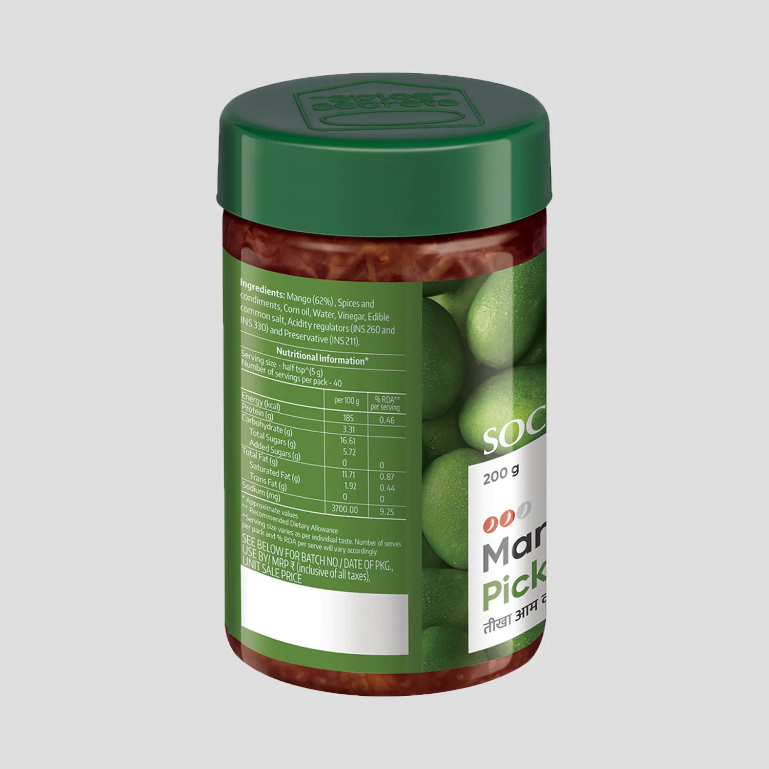 Society Spicy Mango Pickle Jar - Image 3