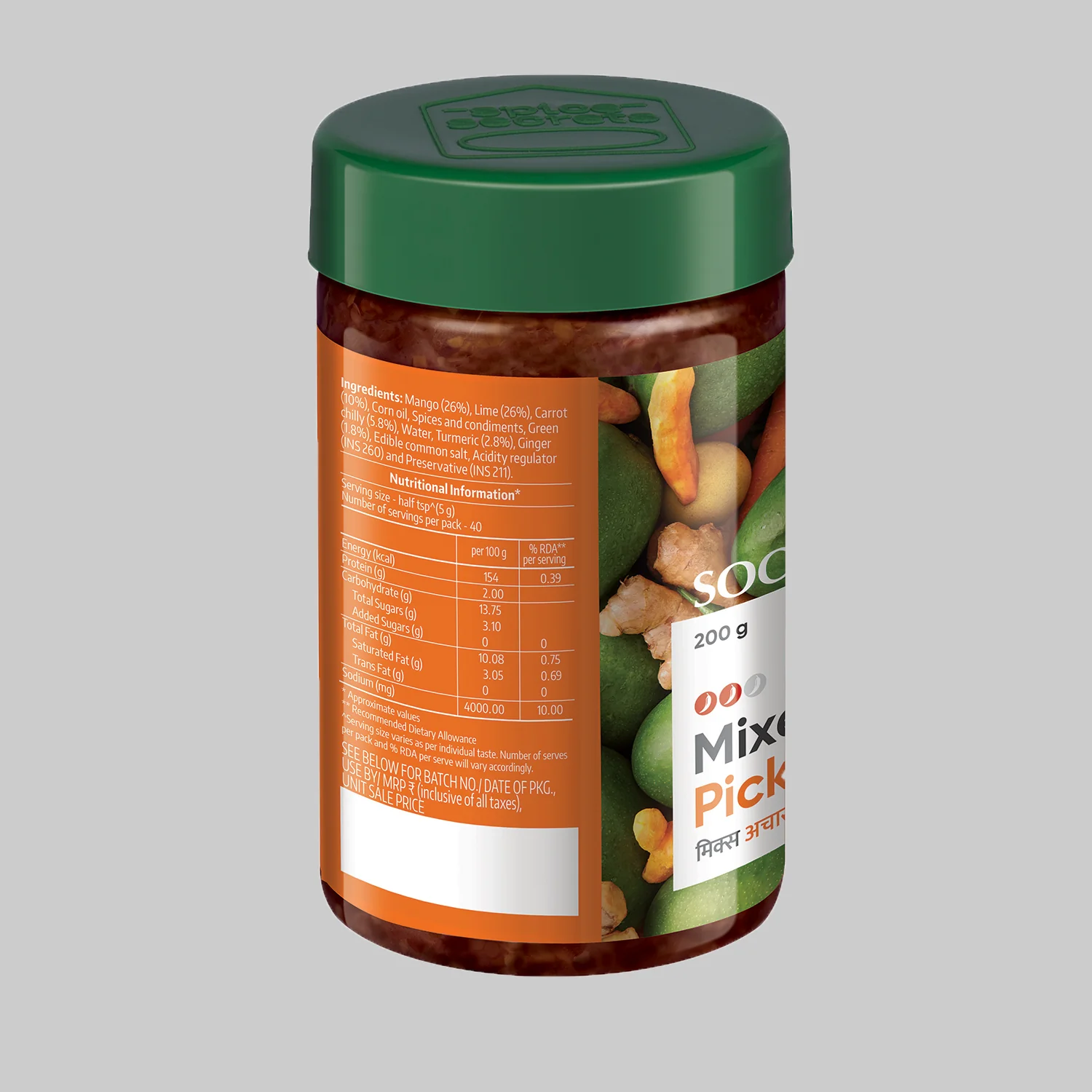Society Spicy Mango Pickle  + Society Mixed Pickle - Image 3