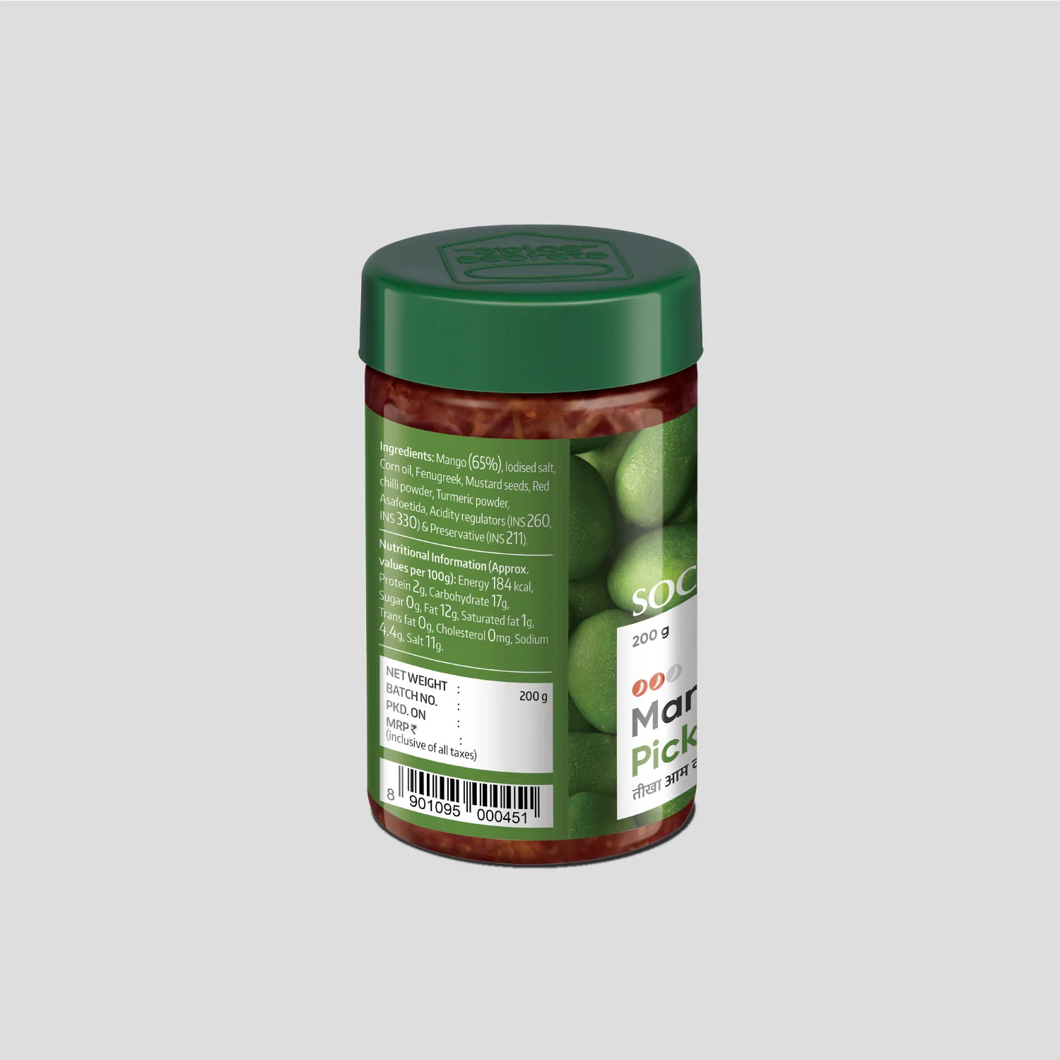 Spice Secrets Value Pack of 7 - Image 3