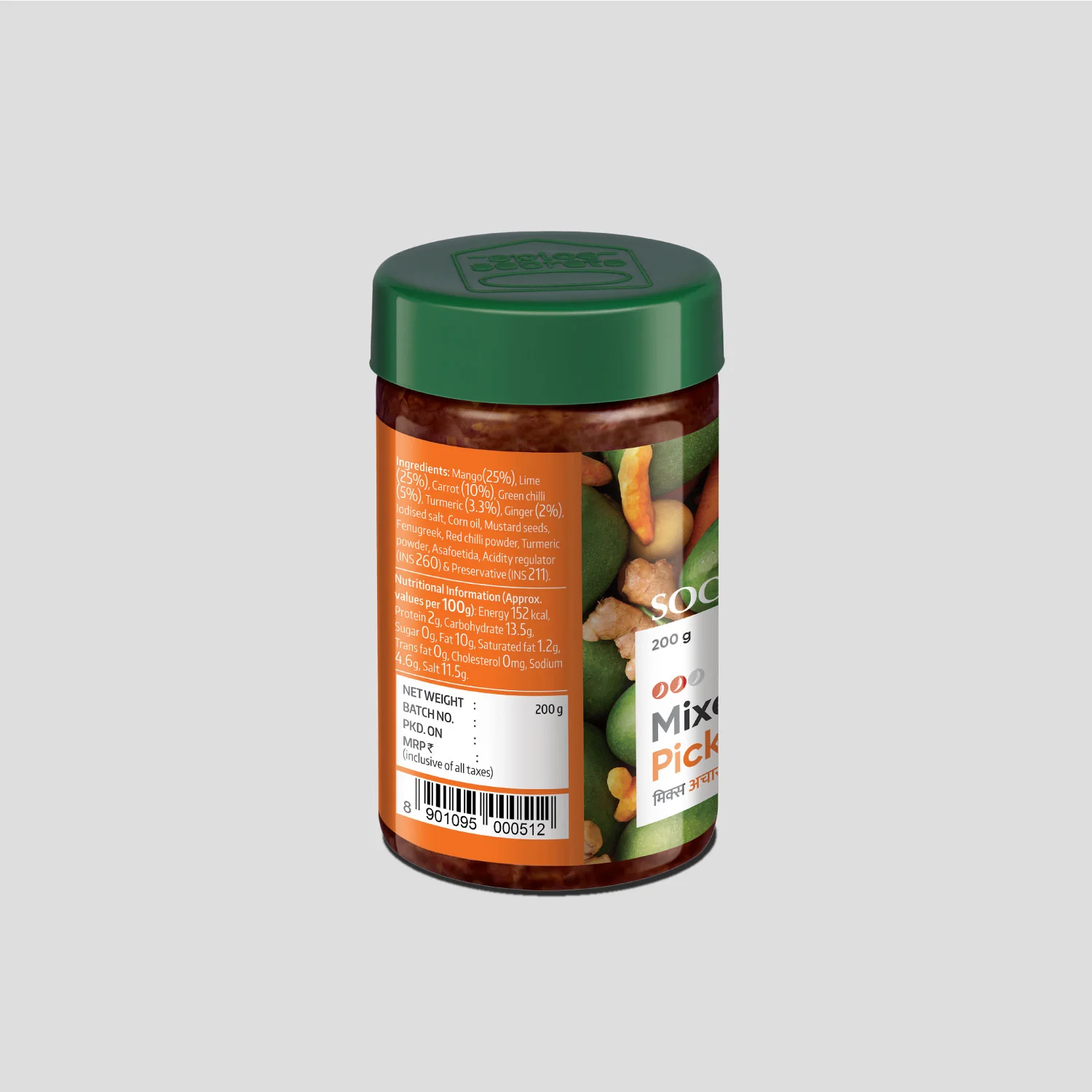 Spice Secrets Value Pack of 7 - Image 4